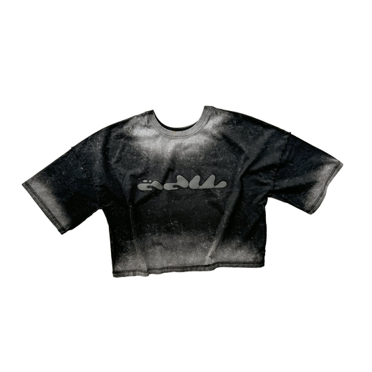 2 BUBBLY LETTER W TEE