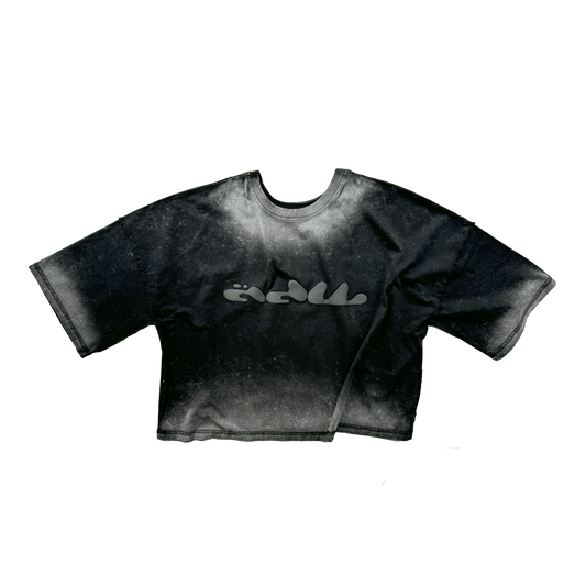 2 BUBBLY LETTER M TEE